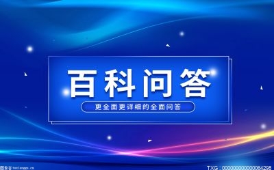 医用口罩赢博体育和广泛口罩有什么区别？医用分为哪四种？(图1)