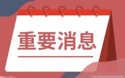 赢博体育一次性口罩的精确戴法是什么？ 一次性口罩可能戴众久？(图1)