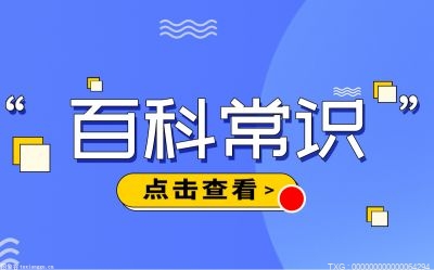 白色一次性口罩何如分正反？一次性口罩众久赢博体育换？(图1)