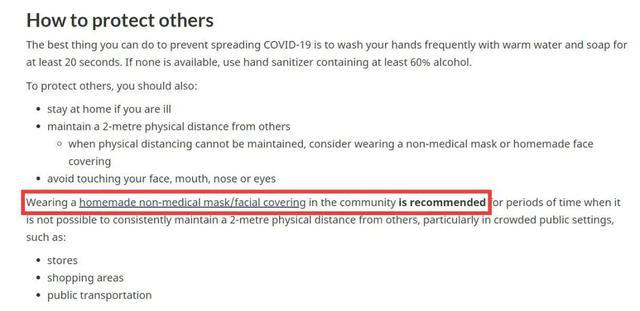 魔幻！嫌一次性口罩污染处境加拿大政府倡赢博体育议大众自制口罩(图5)