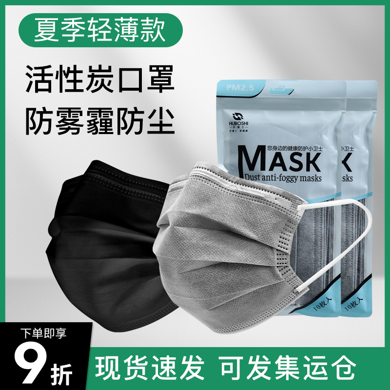 赢博体育特斯拉生化形式能防病毒？你的汽车空调到达医用口罩防护等第了吗？