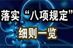 赢博体育大雾动员“口罩经济”网友：谁不戴口罩围观谁图(图1)