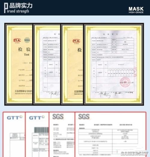 忽悠你没咨询 揭露防雾霾赢博体育口罩的作假传扬手段(图4)