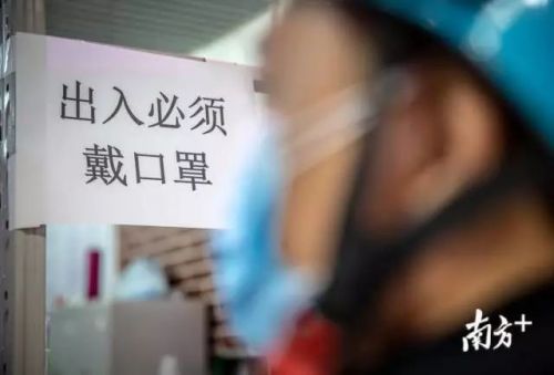 赢博体育口罩可能轮回欺骗吗？N95一次性口罩可能消毒后反复应用吗(图2)