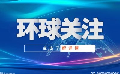 赢博体育有真正防甲醛的口罩吗 怎样去除甲醛？(图1)