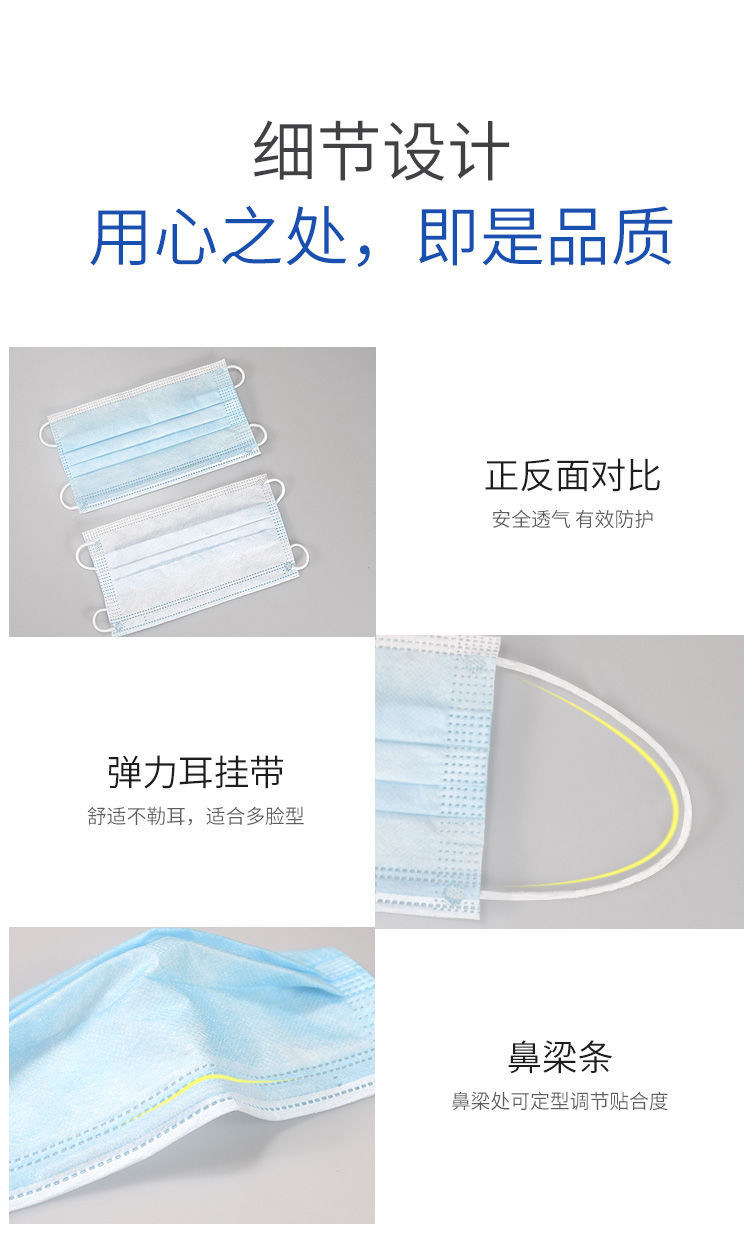 赢博体育口罩、核酸检测试剂、菜篮子……战“疫”必定品商场顺序若何保证？-新华网